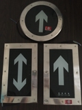 消防应急灯LED带电源方形和圆形地埋标志灯安全出口指示灯220V