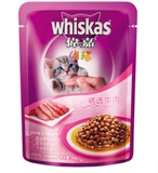 伟嘉宠物食品猫零食罐头湿粮幼猫猫粮牛肉鲜封妙鲜包85g×12包