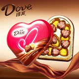 德芙巧克力整盒批发摩卡棒夹心牛奶巧克力情人节礼物包邮最新日期