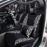 卡通女时尚冬季保暖汽车坐垫可爱豹纹全包四季通用座套众泰X5SR7