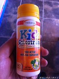 新西兰 儿童 纯牛初乳片60粒 Radiance KIDS Colostrum