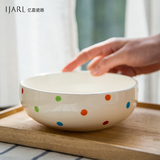 亿嘉创意日式餐具陶瓷器泡面碗汤碗汤面碗家用拉面碗面碗大面条碗