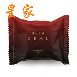 韩国进口正品 HERA赫拉ZEAL香水皂 植物郁香美容皂 沐浴皂香皂60g