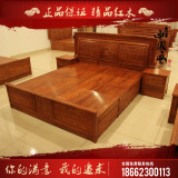 住宅红木家具1.8米中式双人缅甸花梨大床全实木雕花卧室婚床特价