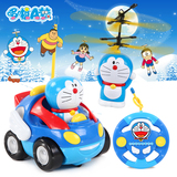 哆啦a梦遥控车玩具 男孩电动遥控汽车宝宝玩具儿童卡通模型玩具车