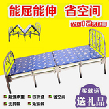 特价包邮折叠床 1米单人儿童床1.2双人木板床 活动简易床免安装