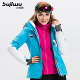 滑雪服女套装 滑雪服套装 滑雪服女外贸单板加厚防水保暖包邮