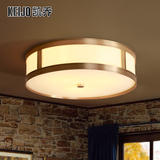 凯乔美式乡村全铜吸顶灯简约现代客厅餐厅灯卧室书房纯铜灯具