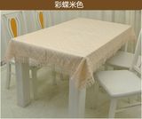 欧式高档奢华桌布布艺棉麻长方形加厚家用餐桌布台布客厅茶几桌布