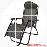包邮加固夏季折叠躺椅家用午休椅休闲办公午睡椅沙滩椅老人椅