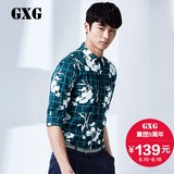 GXG男装 夏装男士时尚蓝白色休闲格纹中袖衬衫#52203251