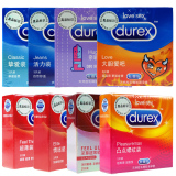 Durex/杜蕾斯 3只装避孕套 超薄 活力 挚爱 水润安全套 成人用品