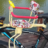 自行车儿童座椅折叠单车后座电动车座后置坐垫安全带靠背加大脚踏