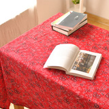 简约现代禅意棉麻布艺  圣诞红色扎染桌布