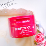 超人气经典产品 日本 资生堂尿素护手霜100g 经典大红罐