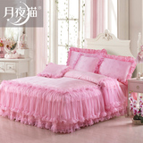 结婚四件套大红新婚韩式公主风粉色蕾丝床裙床套床罩婚庆床上用品