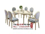 厂家直销美式实木餐桌法式复古椭圆型餐桌适合和小户型家庭
