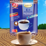 台湾进口广吉咖啡 蓝山速溶咖啡速溶粉碳烧味咖啡三合一330g包邮