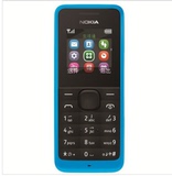 包邮特价Nokia/诺基亚 1050 耐用耐摔 小巧迷你 老人学生按键手机