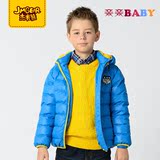 杰米熊2015童装冬季新品儿童羽绒服男男童保暖防风羽绒服男童外套
