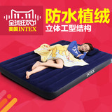 intex居家旅行单人 双人冲气床不可充水床垫气垫床充气床垫空调床