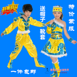 新款儿童蒙古演出服少数民族服装蒙古舞蹈服特价蒙服男女套装长袖