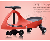 2016正品新款经典静音轮炫彩轮款儿童溜溜滑行摇摆18个月扭扭车