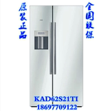 Bosch/博世 KAD62S21TI 0度保鲜 自动制冰 变频对开门电冰箱