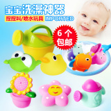 宝宝洗澡玩具儿童捏捏叫响声喷水小黄鸭子婴儿戏水捏捏响0-1-2岁