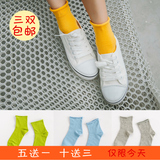 短堆堆袜女韩国春夏二条杠纯棉中筒宽松口月子袜韩版可爱卷边袜子