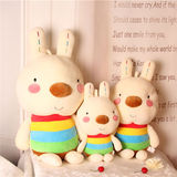 可爱大脸兔子公仔彩虹兔玩偶娃娃毛绒玩具节日礼品儿童礼物