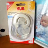 德国代购NUK婴儿大象磨牙胶咬胶宝宝牙咬 按摩牙龈防龋齿不含BPA