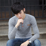 秋季长袖毛衣男装青少年韩版修身薄款套头v领针织衫学生打底衫男