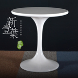 郁金香玻璃钢餐桌椅 时尚白色圆桌 现代简约洽谈桌休闲咖啡厅桌子