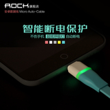 ROCK 安卓数据线 三星小米智能手机数据线micro USB数据线充电线