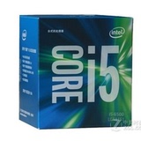 Intel/英特尔 i5-6500 盒装3.2GHz LGA1151接口CPU 支持z170主板
