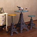 个性咖啡厅酒吧桌椅套件 新休闲复古时尚埃菲尔铁塔铁艺桌椅组合