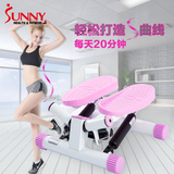 sunny踏步机家用静音粉色扭腰瘦腿液压脚踏机运动减肥健身器材