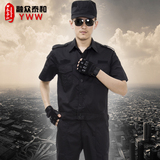 新款保安服夏装短袖黑色作训服套装物业保安工作制服夹克保安服