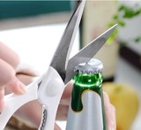 日本 多功能厨房剪刀 强力不锈钢剪刀 家用剪刀 食物鸡骨鸡肉剪刀