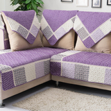 韩式时尚紫色全棉绗缝沙发垫布艺坐垫咖啡色耐脏型简约沙发垫巾套