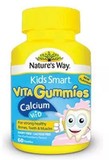 澳洲代购Nature's way佳思敏儿童补钙 钙片加维生素D软糖60粒