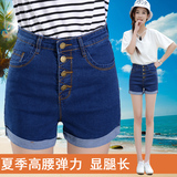 高腰牛仔短裤女夏季韩版新款薄学生弹力显瘦卷边大码超短裤女裤子