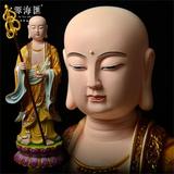 淘源海汇 德化陶瓷地藏菩萨佛像手工彩绘开光供奉大师地藏王 摆件