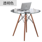 餐桌椅组合现代简约钢化玻璃茶几小户型阳台咖啡洽谈实木圆形桌子