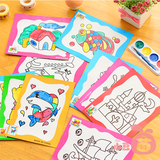 小豆苗 韩国文具批发 创意水彩涂鸦画 儿童手绘填色画DIY早教玩具