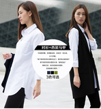 2016春装新款时尚长袖女两件套装韩版休闲女士马甲中长款衬衣