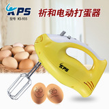 祈和电动打蛋器家用KS-935 不锈钢烘焙工具迷你手持打蛋器机奶油