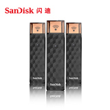 SanDisk闪迪欢欣畅享闪存盘32G无线闪存盘移动U盘设备扩容器