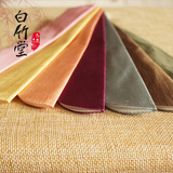 折扇扇套扇袋 7寸 日本和风真丝纯色双层折扇扇套